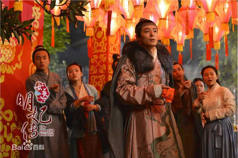 霍建华(Wallace Huo)女医明妃传壁纸壁纸