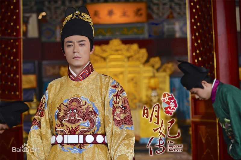 霍建华(Wallace Huo)女医明妃传壁纸壁纸