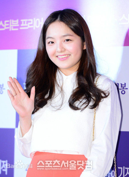 徐信爱(/Seo Shin.ae.)出席活动图册