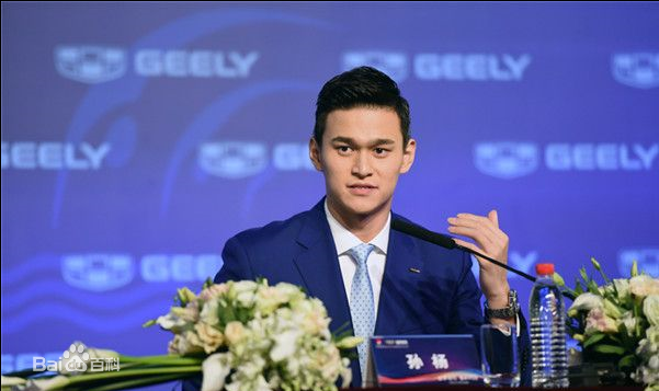 孙杨(Sun Yang)社会活动前后照片