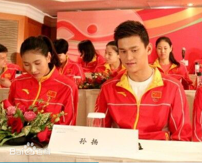 孙杨(Sun Yang)社会活动前后照片