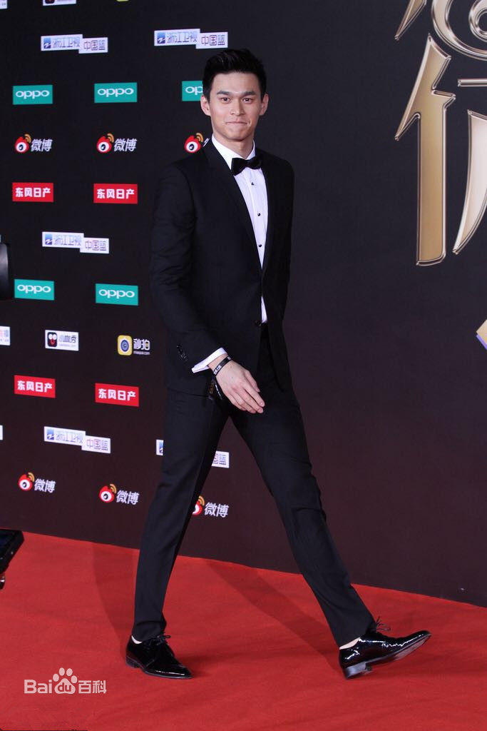 孙杨(Sun Yang)社会活动前后照片