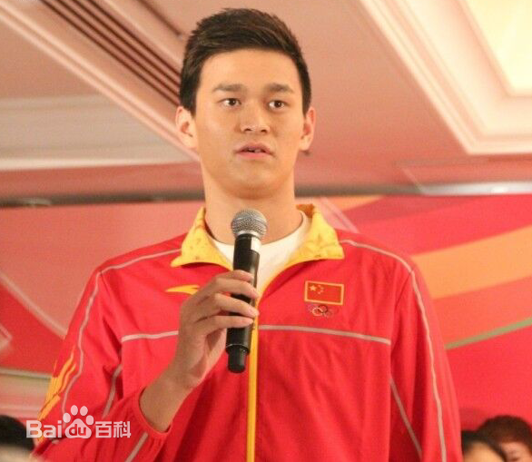 孙杨(Sun Yang)社会活动前后照片