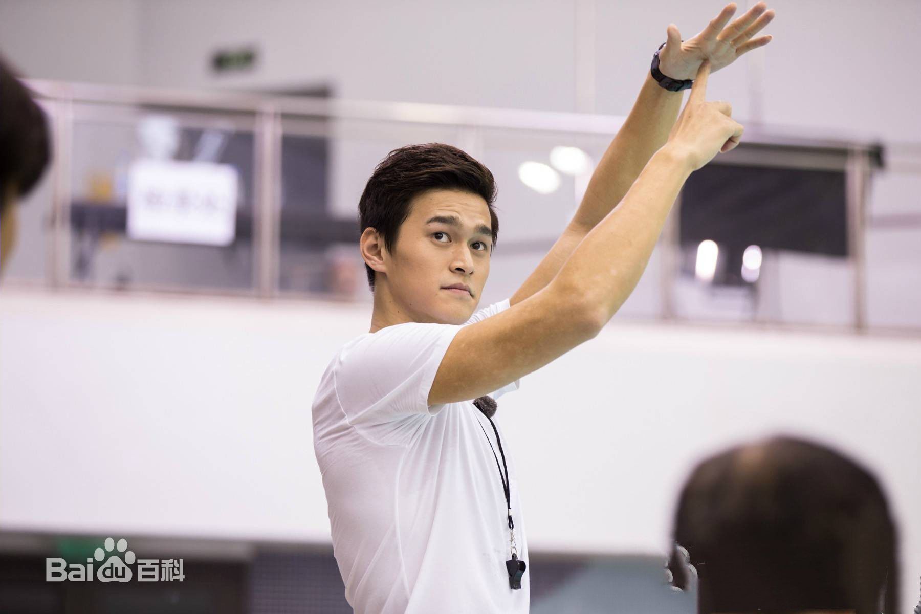 孙杨(Sun Yang)综艺节目前后照片