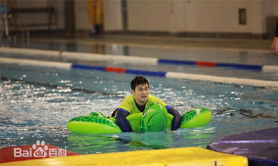 孙杨(Sun Yang)综艺节目前后照片