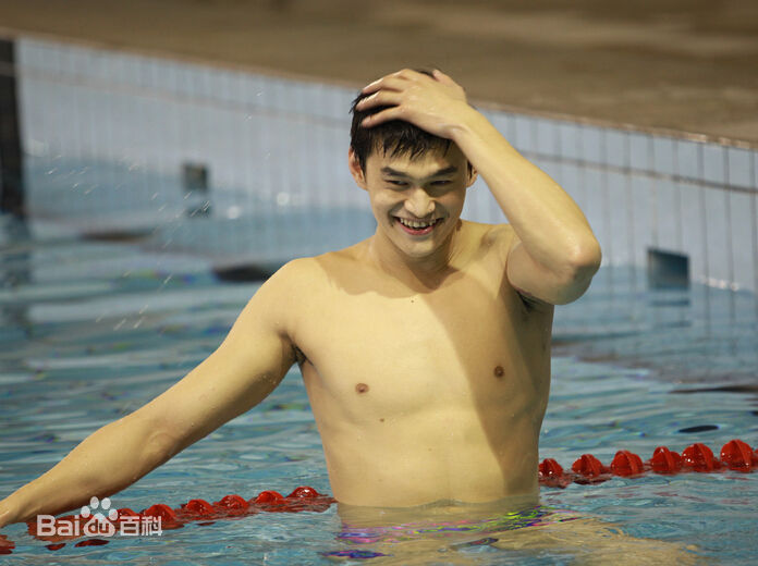 孙杨(Sun Yang)综艺节目前后照片