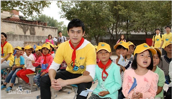 孙杨(Sun Yang)公益前后照片