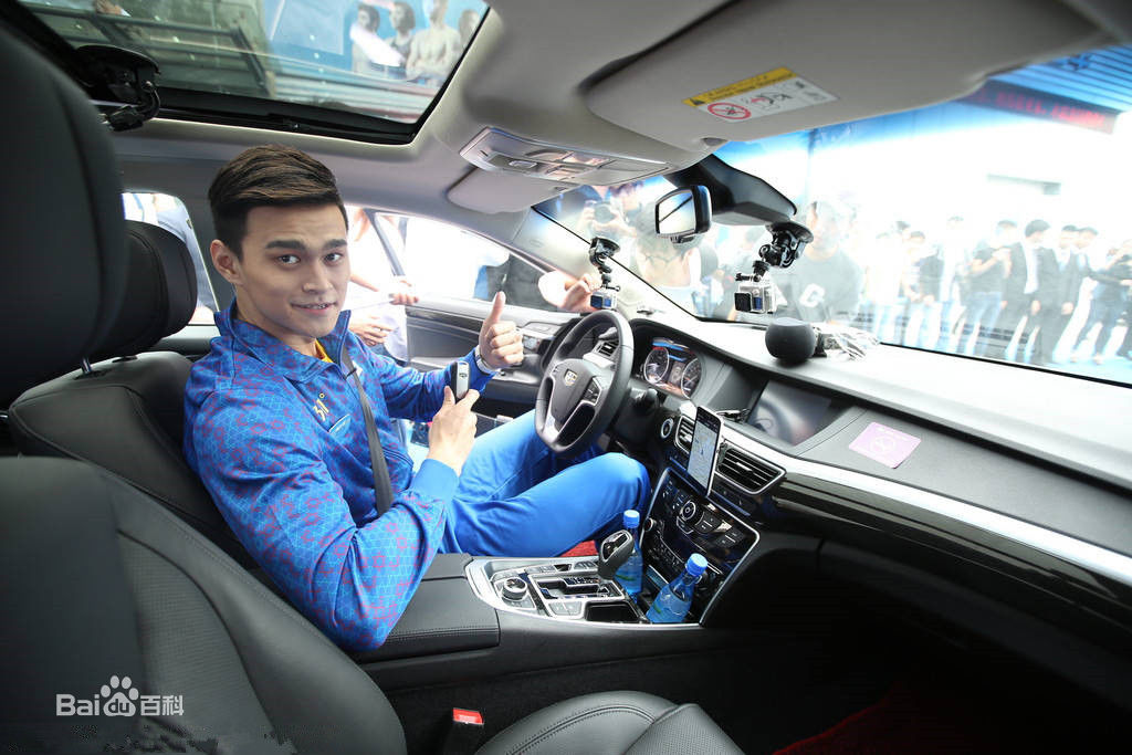 孙杨(Sun Yang)公益前后照片