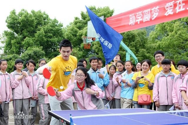 孙杨(Sun Yang)公益前后照片