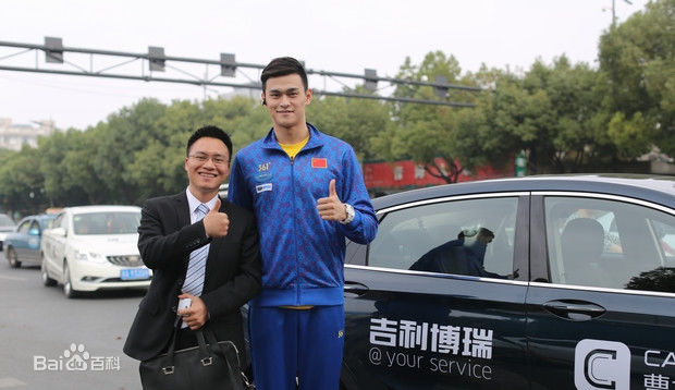 孙杨(Sun Yang)公益前后照片