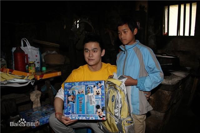 孙杨(Sun Yang)公益前后照片