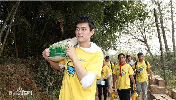 孙杨(Sun Yang)公益前后照片