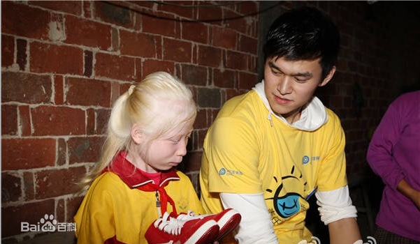 孙杨(Sun Yang)公益前后照片