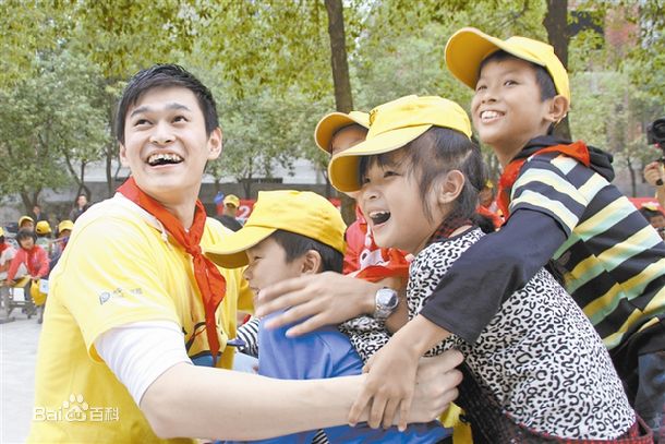 孙杨(Sun Yang)公益前后照片
