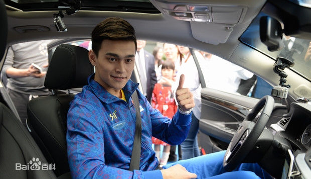 孙杨(Sun Yang)公益前后照片