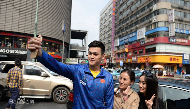 孙杨(Sun Yang)公益前后照片