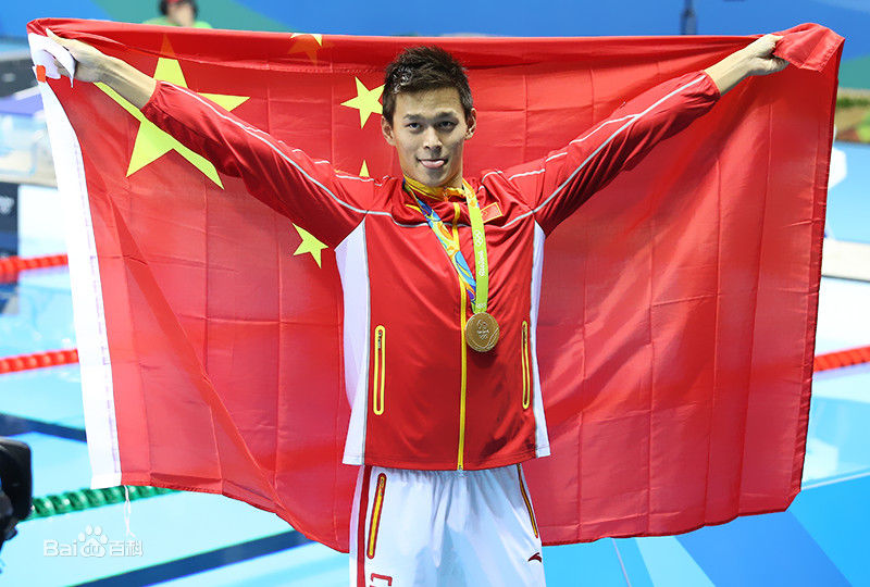孙杨(Sun Yang)2016年里约奥运会壁纸壁纸
