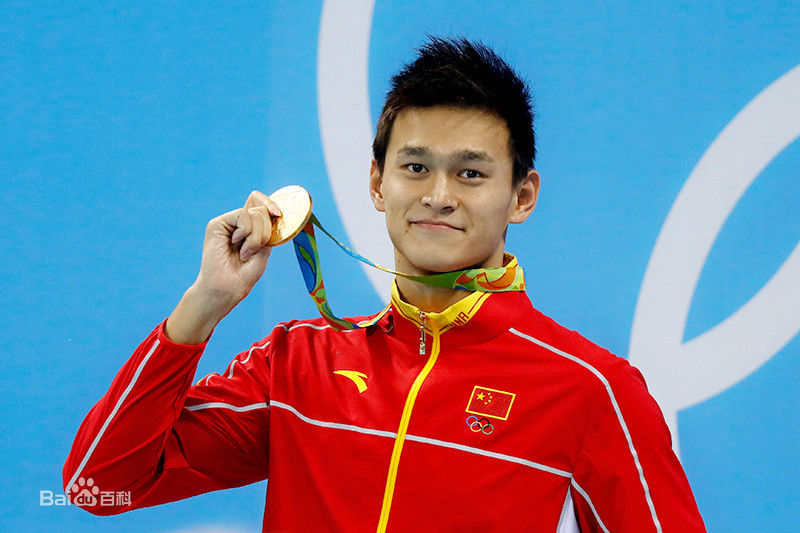 孙杨(Sun Yang)2016年里约奥运会壁纸壁纸