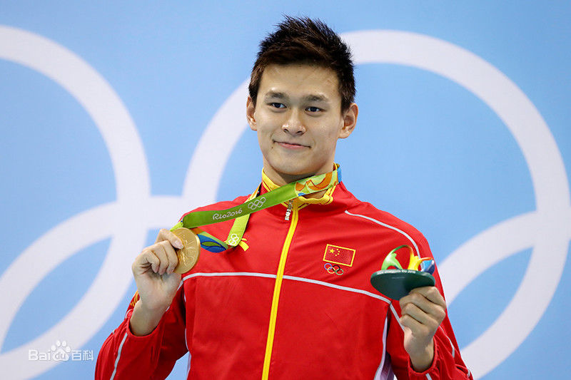 孙杨(Sun Yang)2016年里约奥运会壁纸壁纸
