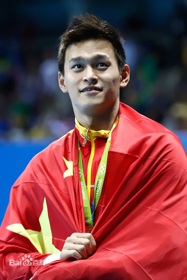 孙杨(Sun Yang)2016年里约奥运会壁纸壁纸