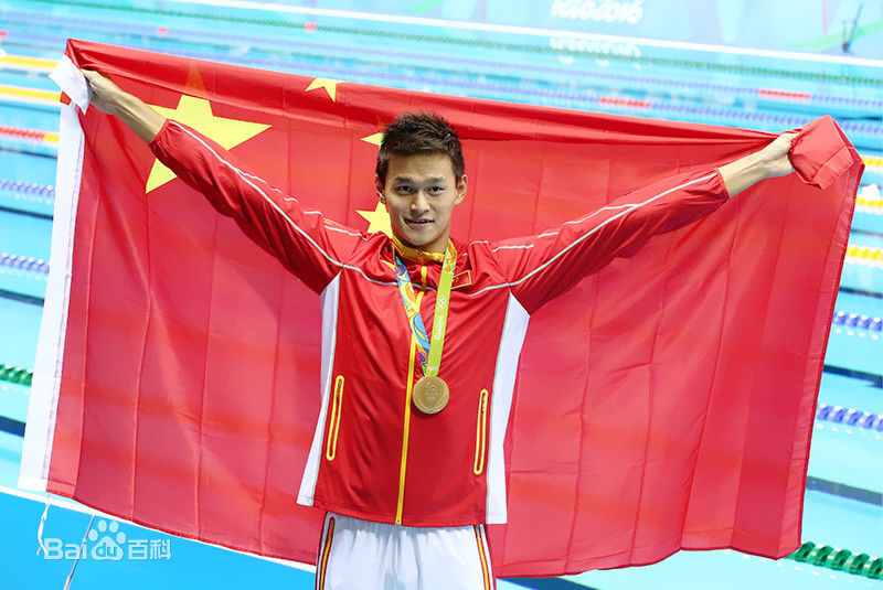 孙杨(Sun Yang)2016年里约奥运会壁纸壁纸