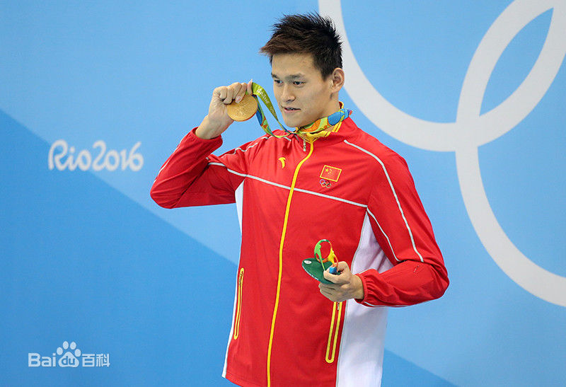 孙杨(Sun Yang)2016年里约奥运会壁纸壁纸