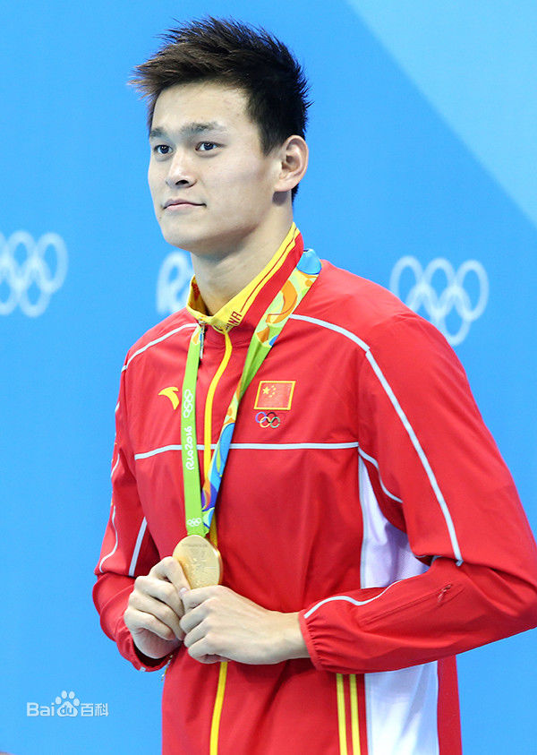 孙杨(Sun Yang)2016年里约奥运会壁纸壁纸