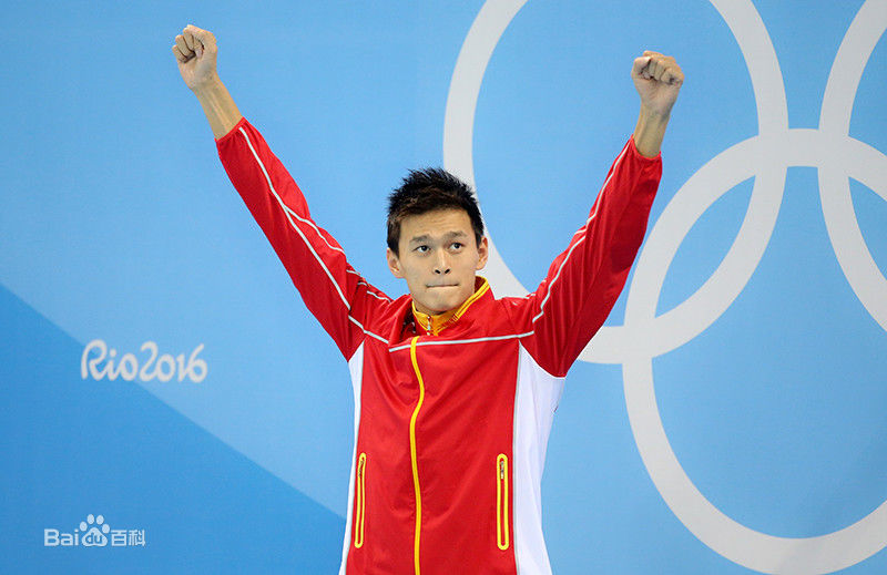 孙杨(Sun Yang)2016年里约奥运会壁纸壁纸