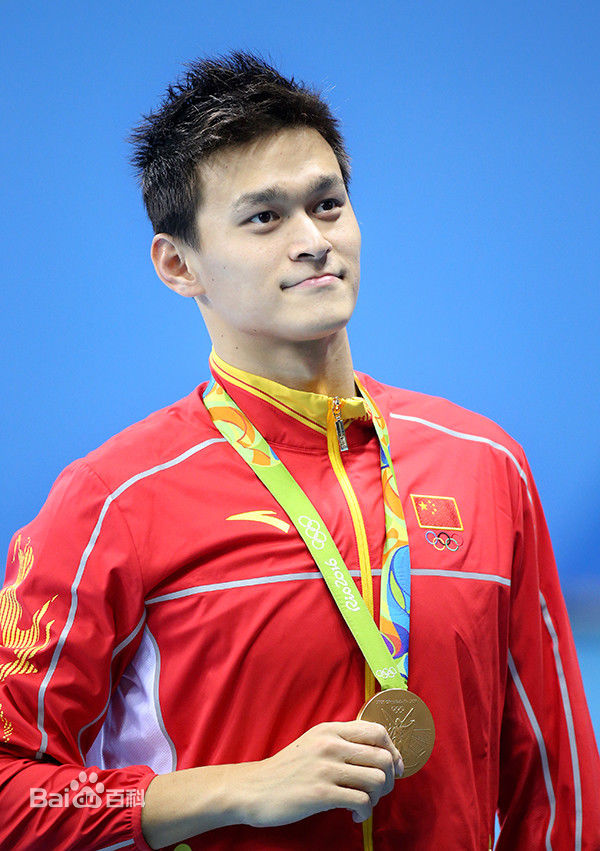 孙杨(Sun Yang)2016年里约奥运会壁纸壁纸