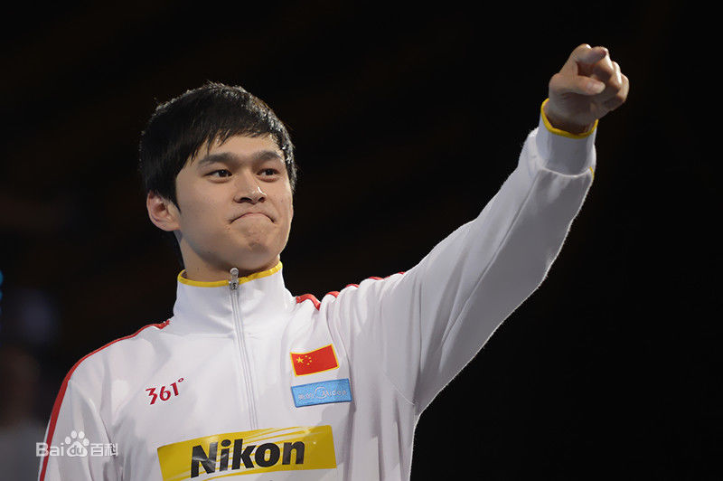 孙杨(Sun Yang)荣耀世锦生活照相册