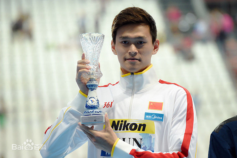 孙杨(Sun Yang)荣耀世锦生活照相册