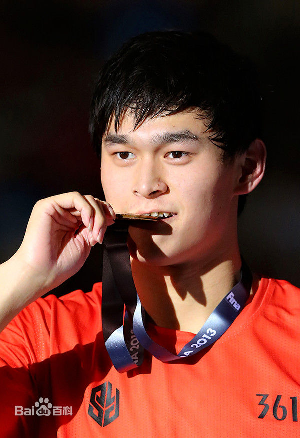 孙杨(Sun Yang)荣耀世锦生活照相册