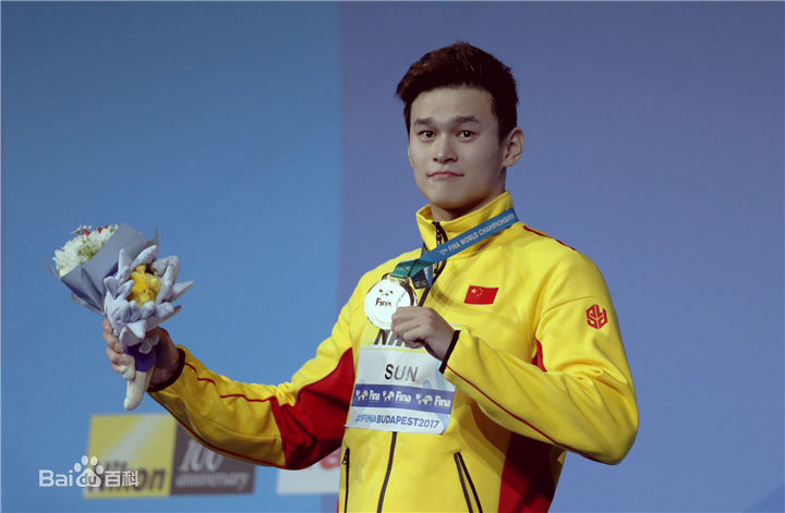 孙杨(Sun Yang)荣耀世锦生活照相册
