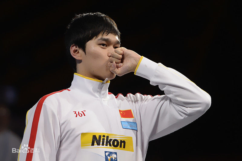孙杨(Sun Yang)荣耀世锦生活照相册