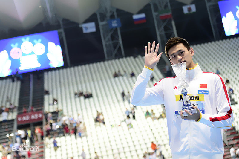 孙杨(Sun Yang)荣耀世锦生活照相册