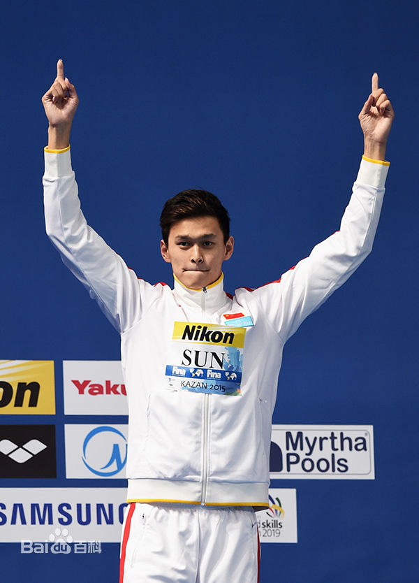 孙杨(Sun Yang)荣耀世锦生活照相册