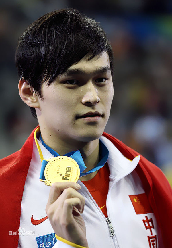 孙杨(Sun Yang)荣耀世锦生活照相册