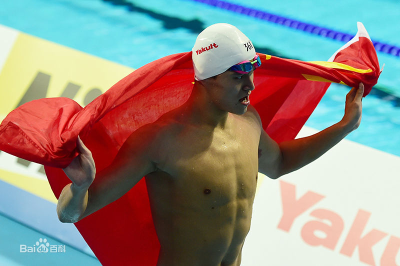 孙杨(Sun Yang)荣耀世锦生活照相册