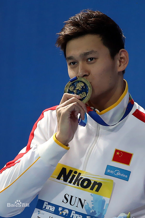 孙杨(Sun Yang)荣耀世锦生活照相册