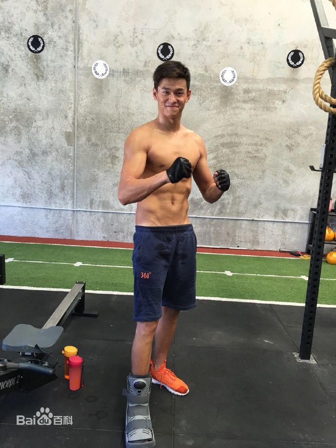 孙杨(Sun Yang)受伤性感图片图集