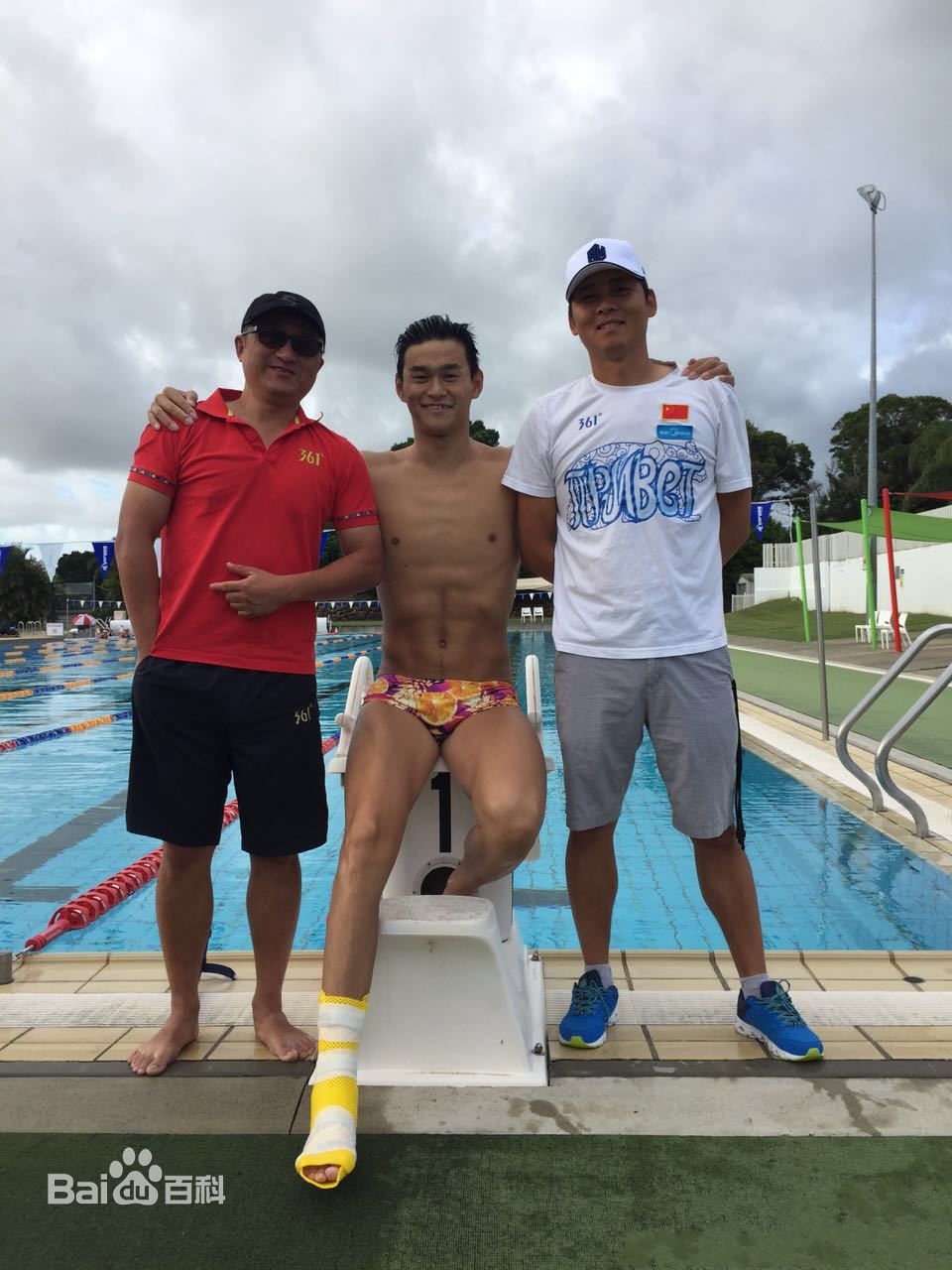 孙杨(Sun Yang)受伤性感图片图集