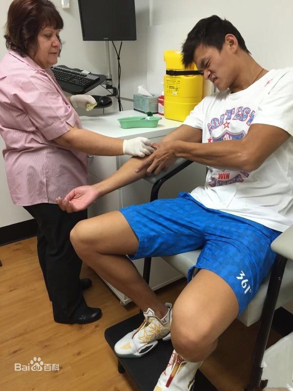 孙杨(Sun Yang)受伤性感图片图集