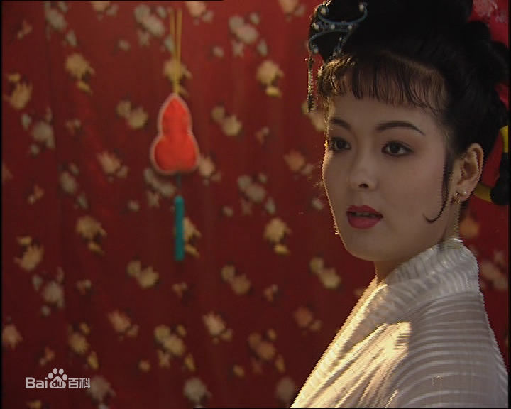 慕青(Michelle)饰演的阎婆惜生活照