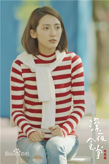 卢茜(sissi<i></i>) 影视最优质剧照