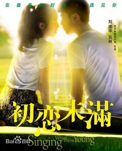 最全卢茜(sissi<i></i>)素颜照