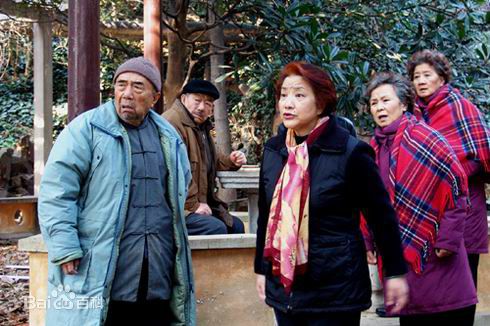 向梅电视剧老人的故事图册