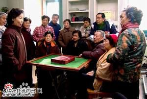 向梅电视剧老人的故事图册