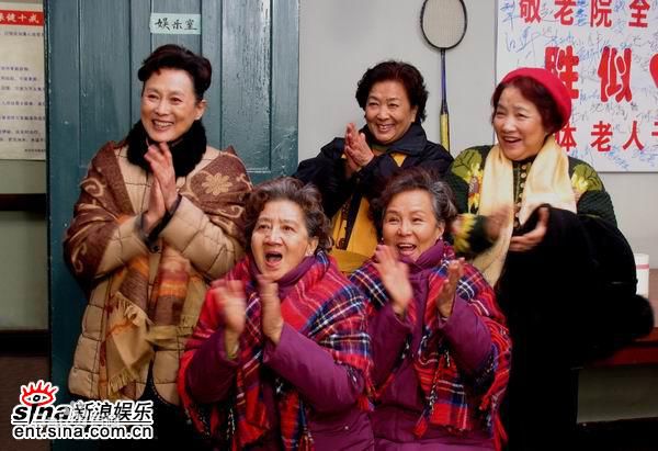 向梅电视剧老人的故事图册