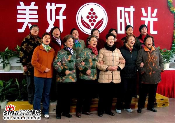 向梅电视剧老人的故事图册