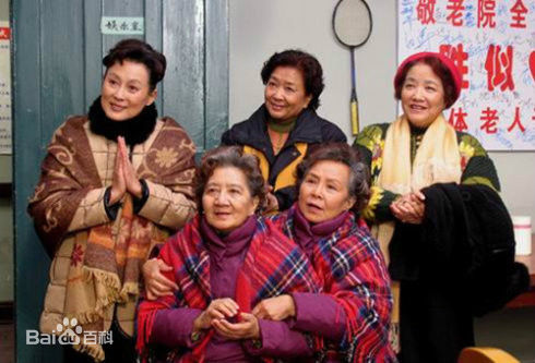 向梅代表作红色娘子军创6亿票房图片图集